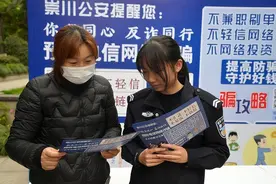 这5种数字开头的电话，千万不要随意接，尽快告知年龄大的父母！图片