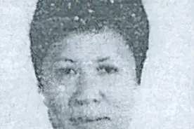 【悬赏公告】@所有人，有线索速举报！图片