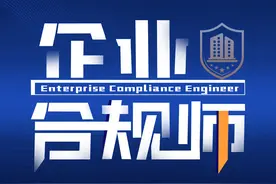 中兴通讯结束5年被美监察，一文看懂它的“前世今生”图片