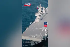 官宣亮相的“安徽舰”里都有些啥？带你看图片