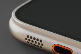 卖2万？iPhone15Ultra外观出炉，改用C口，成为史上最贵iPhone！图片