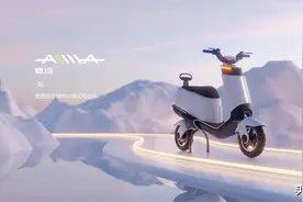 环—便携储物后座分离式电动轻便摩托车图片