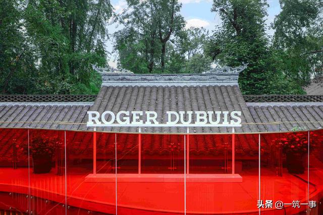 �Ƿ����� ����������������ĵ��޽ܶű�Roger Dubuis�������