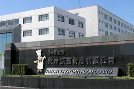 “中国神饮”的爆火，救不了靠山寨赢正版，却涨收不涨利的康师傅图片