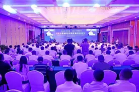 乐至县引进成都文理学院失败了，学校已没有选址新建办学的考虑图片