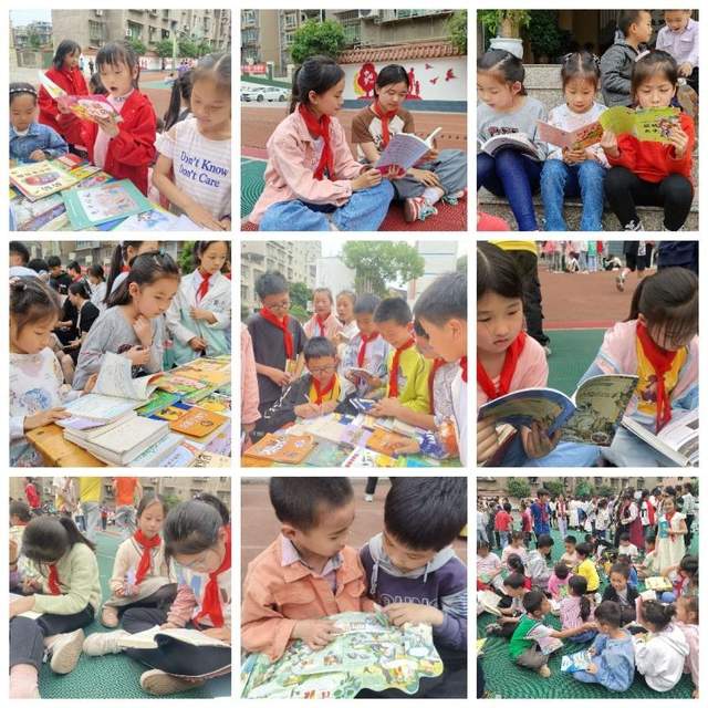 四川省民生研究会新媒体中心-官网