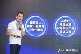 普陀山小庄：心语旅行，一种很新的旅行社图片