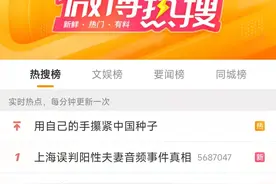 “微信农场”上线，状态可以养小动物，还有哪些功能你不知道？图片