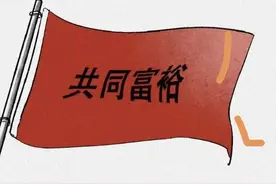 消费者图片