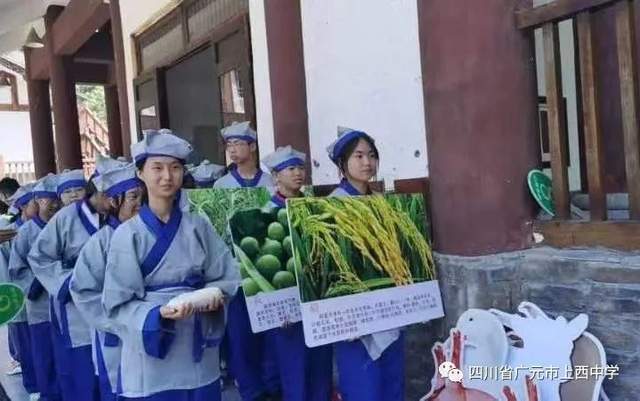 四川省民生研究会新媒体中心-官网