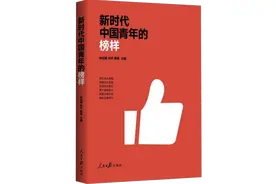 新时代故事 | 王进：在“刀锋”上起舞的人图片
