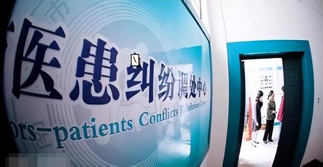 什么叫非法行医罪,如何处罚非法行医（非法行医罪与医疗事故罪的区别）