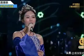 【闪亮悠扬】云朵歌曲《我的楼兰》图片