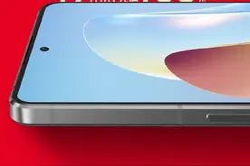 努比亚 Z40S Pro 预热 120W 快充，19 分钟充满图片