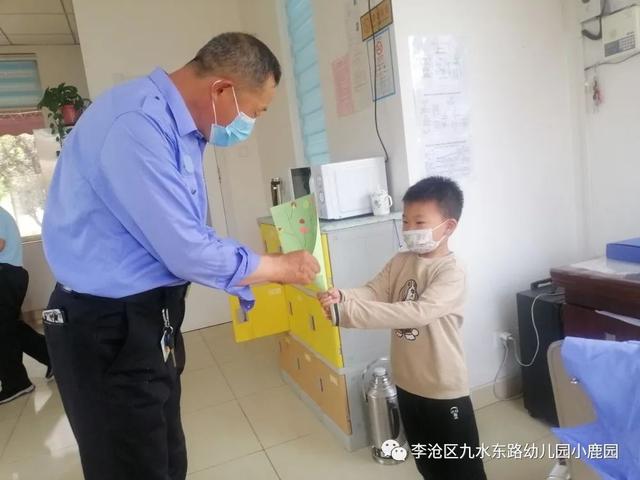 ��202276���Ͷ������� ���ʹ��Ҹ������Ͷ�������