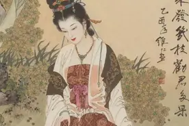 古代男女相悦，便可为婚？从《三言二拍》看前沿的明末女性婚恋观图片