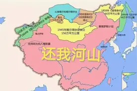 百年之殇那些含泪回归的土地，中国不嫌一颗沙，珍惜每一块礁石！图片