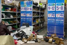 2万开了一家快递驿站，两个月后砸锅卖铁乖乖去富士康上班。图片