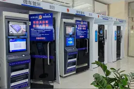 太原换领驾驶证最快需要多久？只需13分钟！（视频）图片