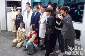 初入职场的我们：考核排名大洗牌，学霸遭淘汰，分组和打分引争议图片