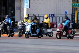 联合国预测：2050年中国或只剩11亿人口！图片