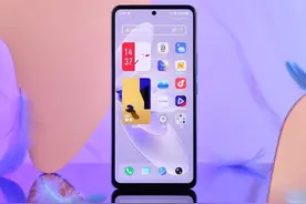 “16GB”+256GB+三星E4+OIS防抖，70万跑分vivo手机，跌到2099元图片
