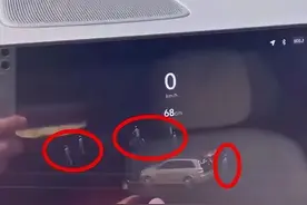 在无人陵园扫墓，汽车雷达却显示全是人影…最新回应图片