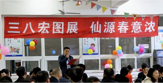 四川省民生研究会新媒体中心-官网