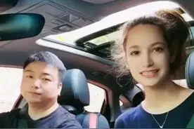 90后古巴美女远嫁河南，生两娃，发现中国婆婆比想象中的还要好图片