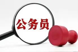 2023年全国教育工作大会讲了啥？职称工资和教龄津贴的比例的变化图片