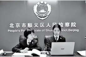 配合注册营业执照能挣钱？千万别上当图片