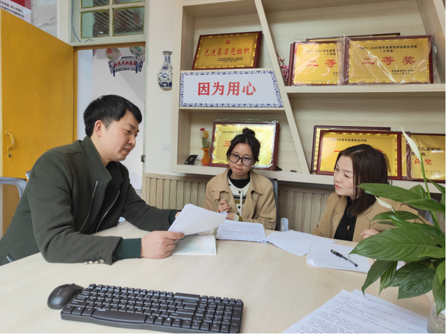 四川省民生研究会新媒体中心-官网