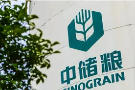 2003年中美大豆战争：四大粮商联合企图做空中国，却被中储粮击溃图片