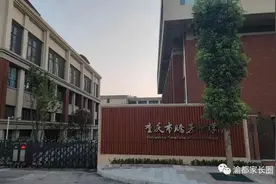 龙珠校众多，哪些比较好图片