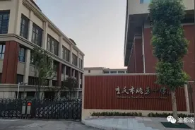 龙珠校众多，哪些比较好图片