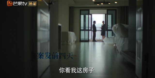 鸡皮疙瘩剧场版2关系