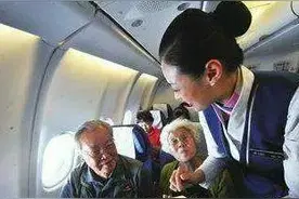 老年人坐飞机有年龄限制吗？图片