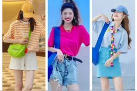 爆火！今夏最拿捏年轻人的穿搭竟然是它……图片