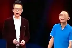 男子花300万买金碗，被妻子狠骂拿去鉴宝，专家：我怕你人受不了图片