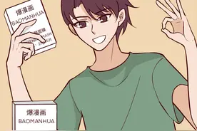 一盒美白面膜，让女生中毒并患上肾炎，请小心这类三无美白产品图片