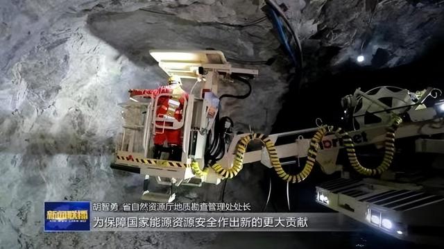 预估价2000亿!山东又现巨型单体金矿,为何“金窝”都扎堆山东?