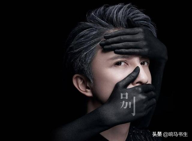 薛之谦和李荣浩合作的《一半》，为什么把感情称呼为“玩意儿”？