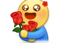 表情包：送你花花图片