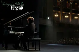 《盲琴师》：弹出与命运抗争的音符图片