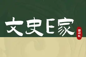抗战中的致公党与海外洪门图片