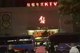 2016年郑州红馆覆灭记：奢华堪比皇家一号，出动15辆警用大巴抓人图片