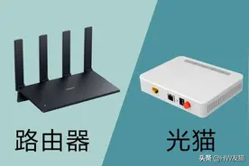 宽带升级后，网速为何没变？图片