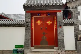 四合院大门的装饰介绍图片