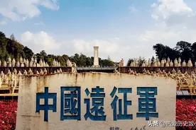 你知道中国远征军为什么没有回国吗？图片