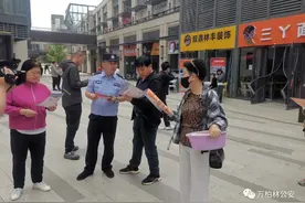 【我为群众办实事】为新小区入住居民上好“反诈第一课”图片